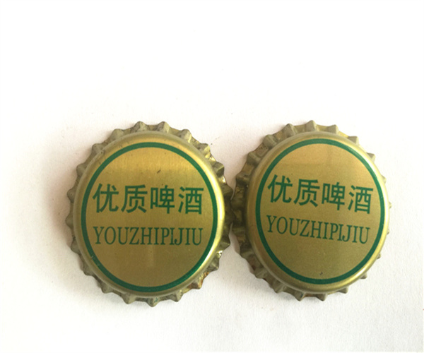 内蒙古皇冠啤酒瓶盖